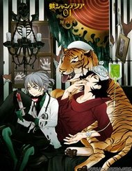 Truyện Mukuro Chandelier