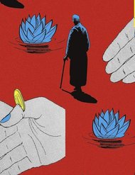 Truyện Munou No Hito - Người Vô Năng