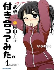 Truyện Musashi-Kun To Murayama-San Tsukkiate Mita