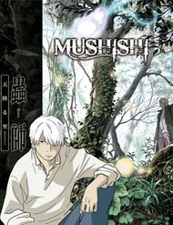 Truyện Mushishi