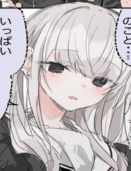 Truyện My Cute Deskmate