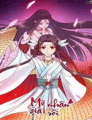 Truyện Mỹ Nhân Già Rồi