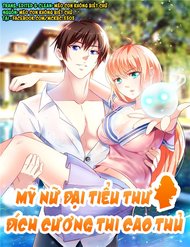 Truyện Mỹ Nữ Đại Tiểu Thư Đích Cương Thi Cao Thủ