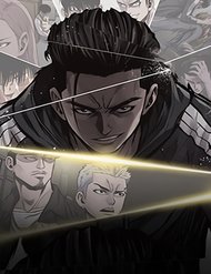 Truyện Nắm Đấm