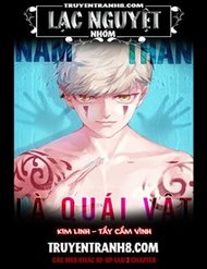 Truyện Nam Thần Là Quái Vật