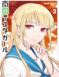 Truyện Nangoku ! Yuta Girl