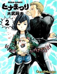 Truyện Não Phẳng Siêu Năng Lực