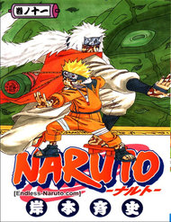 Truyện Naruto Full Màu