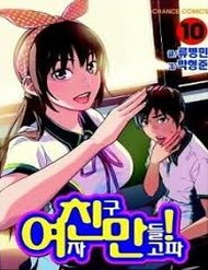 Truyện Need A Girl