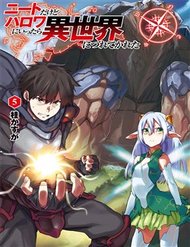Truyện Neet Dakedo Hello Work Ni Ittara Isekai Ni Tsuretekareta