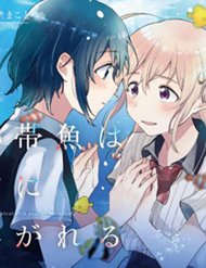 Truyện Nettaigyo Wa Yuki Ni Kogareru