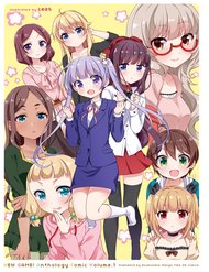 Truyện New Game! Anthology Comic