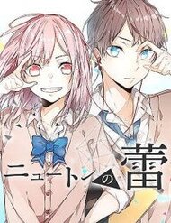 Truyện Newton's Flower Buds Webtoon