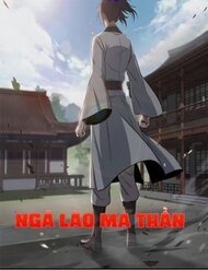 Truyện Ngã Lão Ma Thần