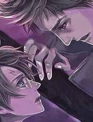 Truyện Ngôi Trường Hà Khắc