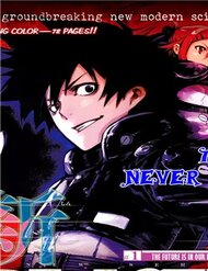 Truyện Ngọn Đuốc Đen