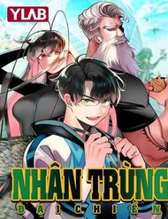 Truyện Nhân Trùng Đại Chiến