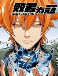 Truyện Nhất Ăn Tất