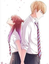 Truyện Nhược Khí Giáo Thảo Truy Ái Kí