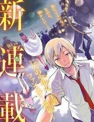 Truyện Ni No Kuni ~ Hikari No Koukeisha To Neko No Ouji