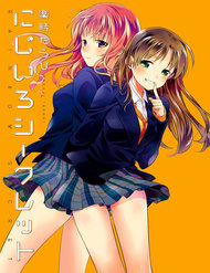 Truyện Nijiiro Secret