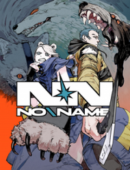 Truyện No＼Name