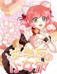 Truyện Nữ Hầu Sau Giờ Học