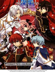 Truyện Nụ Hôn Của Công Chúa Tường Vi