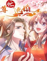Truyện Nữ Tiên Tôn Bận Đào Hôn