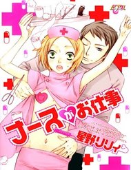 Truyện Nurse Ga Oshigoto