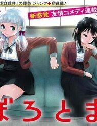 Truyện Oboro Và Machi