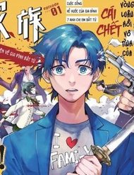 Truyện Odoru Sennen Kazoku