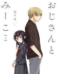 Truyện Ojisan To Miiko