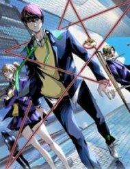 Truyện Ominous Liar