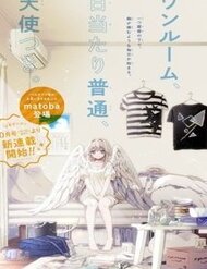 Truyện One Room, Hiatari Futsuu, Tenshi Tsuki