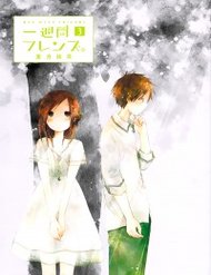 Truyện One Week Friends Dst