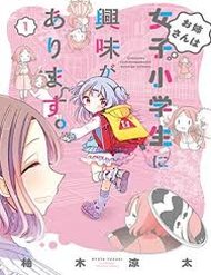 Truyện Onee-San Wa Joshi Shougakusei Ni Kyoumi Ga Arimasu