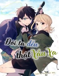 Truyện Oneshots Chữa Lành Buổi Tối Của Bạn