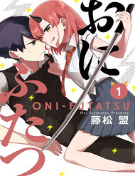 Truyện Oni Futatsu