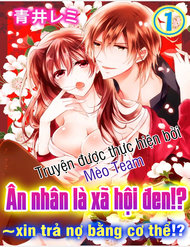 Truyện Onjin Wa Gokudou!?~ Kari Wa Karada De Kaeshimasu!?