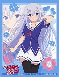 Truyện Ore No Kanojo To Osananajimi Ga Shuraba Sugiru