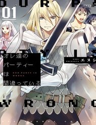 Truyện Ore-Tachi No Party Wa Machigatteiru