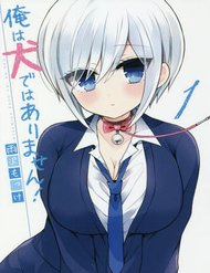 Truyện Ore Wa Inu Dewa Arimasen