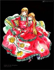 Truyện Oukoku No Ko