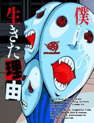 Truyện Our Reason For Living