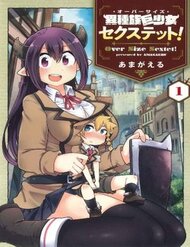 Truyện Oversized Sextet