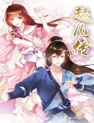 Truyện Path To Transcendence
