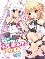 Truyện Pervy Healer