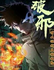 Truyện Phá Tà: Có Đứa Kêu Tao Livestream Bắt Quỷ