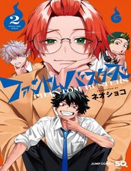 Truyện Phantom Busters